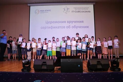 Education skills international