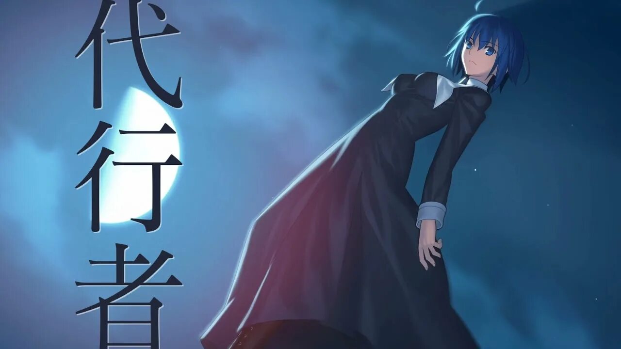Shingetsutan tsukihime лунная принцесса. Лунная принцесса ремейк. Лунная принцесса ремейк. Акиха тсукихиме. Лунная принцесса ремейк.