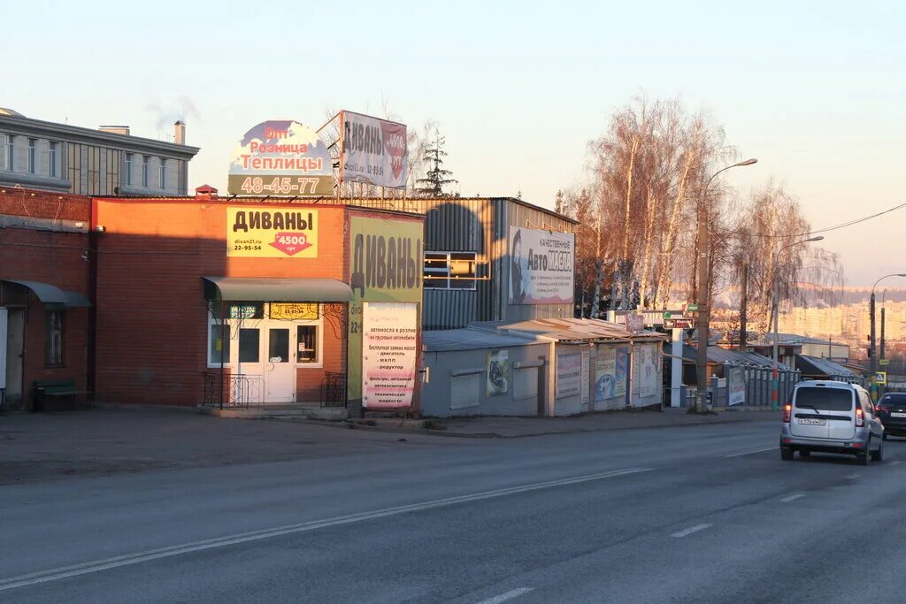 пристанционная 7 чебоксары. ул пристанционная 3 г чебоксары. пристанционная д7 чебоксары. пристанционная д7 чебоксары. пристанционная д7 чебоксары.