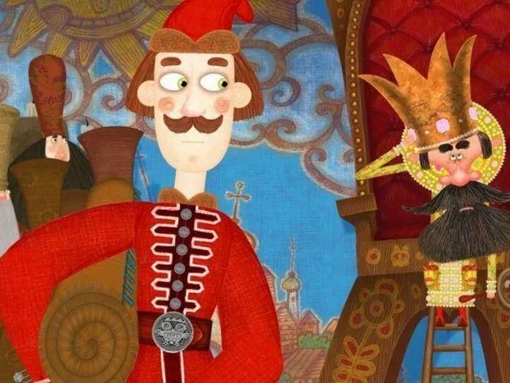 Сказ про федота стрельца иллюстрации. Петру пепел румынская народная сказка. Сивка бурка рисунок. Аудиосказки стрелец молодец. Про федота-стрельца удалого молодца.