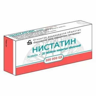 Нистатин от тараканов отзывы