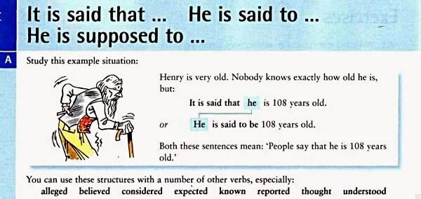 Конструкция it is said. It is said в английском. Конструкция is said to. He is thought to правило. Passive quiz