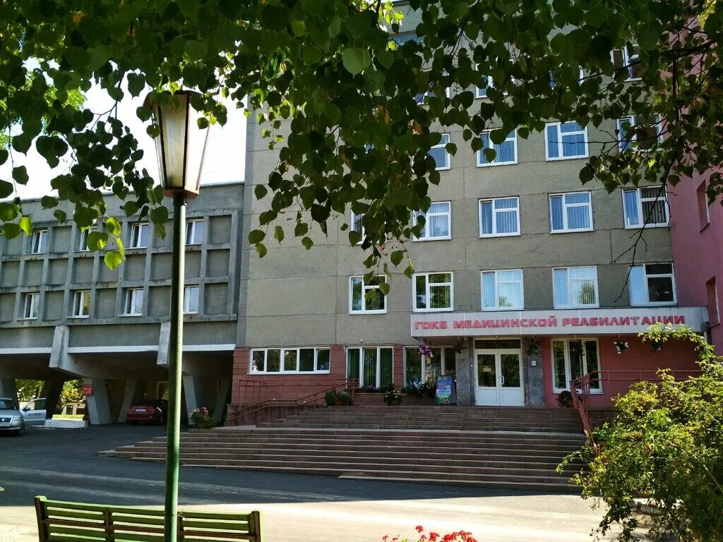 Госпиталь гродно