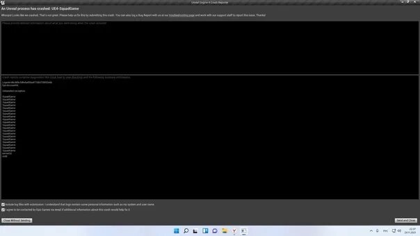 An unreal process. Анреал энджин 4 краш репортер. an unreal process has crashed ue4. crash ошибка unreal engine. ошибка unreal engine 4 crash reporter.