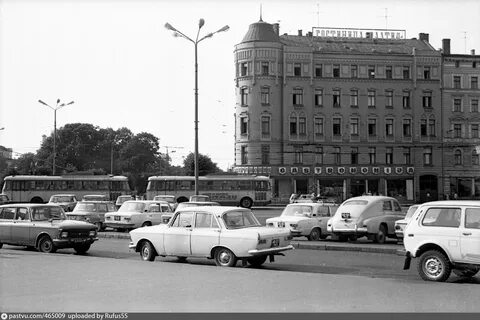 Фото 1982 года
