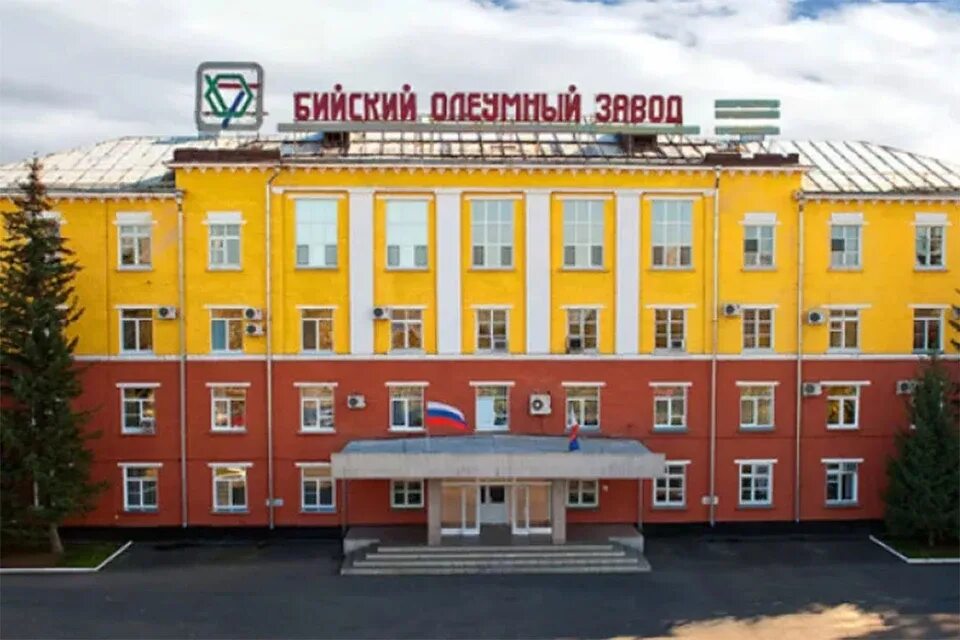 Бийский олеумный завод филиал фкп завод им я. Спецавтоматика бийск. Бийск олеумный завод сейчас. Заводы в бийске. Бийский льнокомбинат.