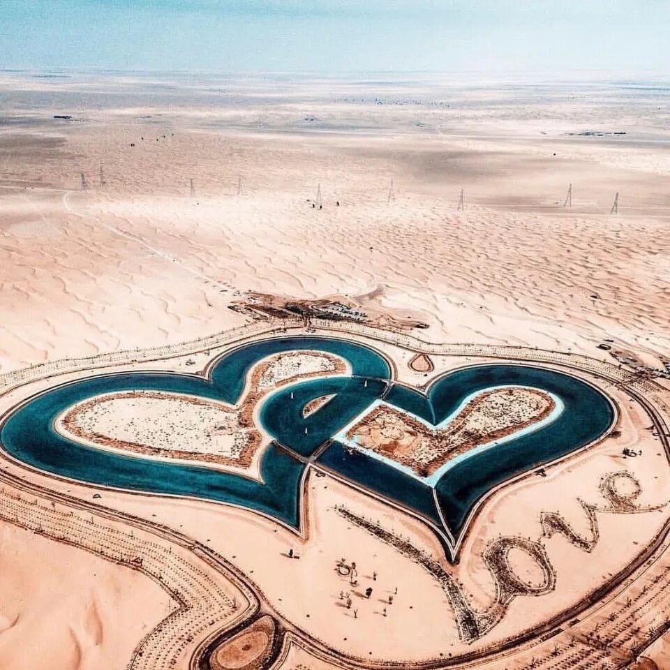 Дубай Love Lake. Озера Аль Кудра Дубай. Озеро любви в ОАЭ. Озеро сердце Дубай. Энозер лов