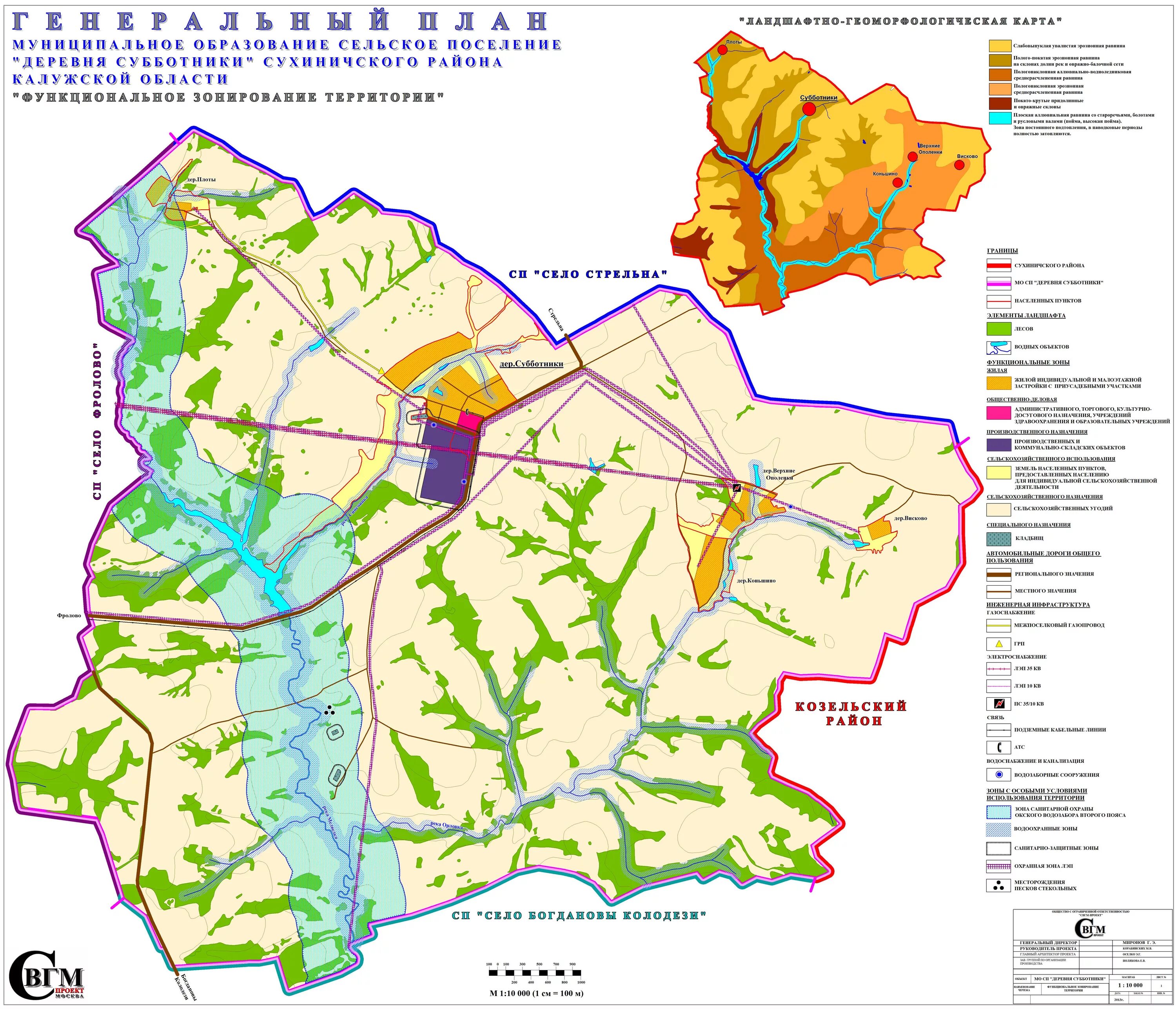 карта сухиничского района калужской. дабужа калужская область станция. сухиничский р н калужской обл. сухиничский район карта. середейский, сухиничский, калужская.