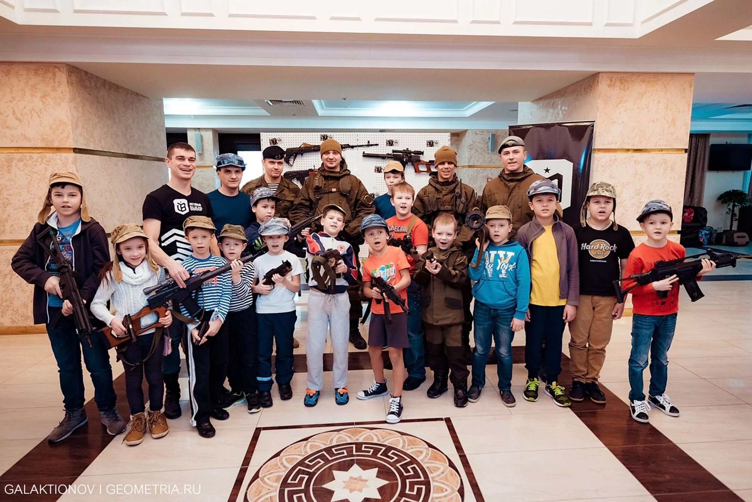 тюмень фаворит квесты третья планета. квест джуманджи тюмень. детские квесты тюмень. детские квесты тюмень. квест в тюмени для детей 7-8 лет.