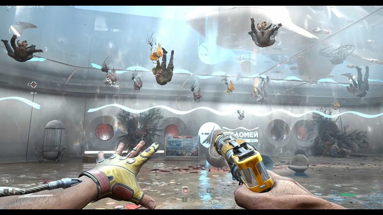 Атомик харт кадры. Atomic heart бои. Робот вовчик atomic heart. Atomic heart бои. Atomic heart бои.