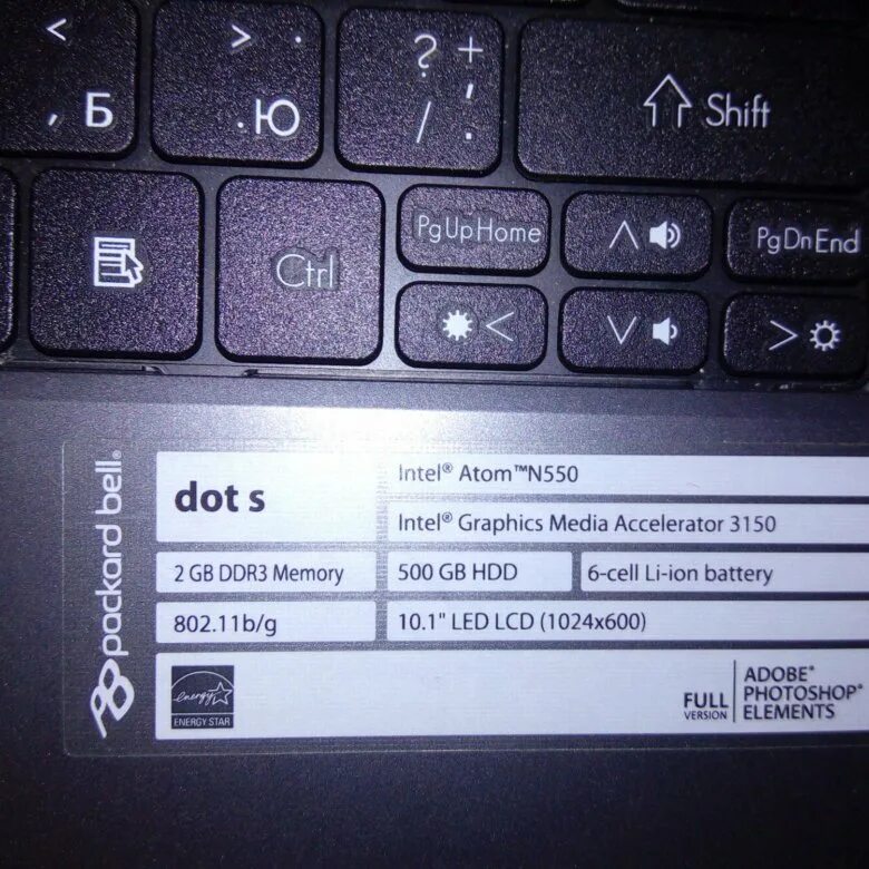 Intel r graphics accelerator 3150. Intel gma 3150. ноутбуки dns на intel media 3150. graphics media accelerator 3150. packard bell dot s (intel atom gma 3600.