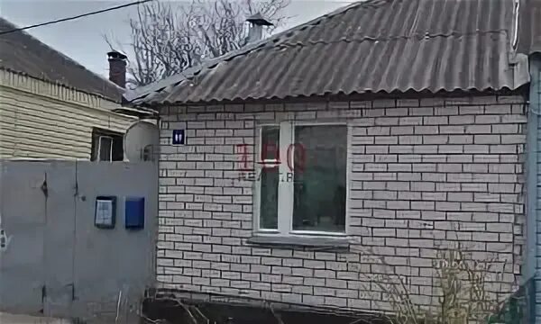 Покажи архивное фото полиции воронежской губернии. Магазин русские минералы в москве курская. Воронеж улица минеров 5/5. Минера воронеж. Мемориальная доска девушек-минеров.