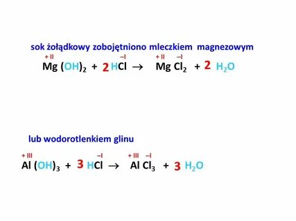 Mg hcl ионное