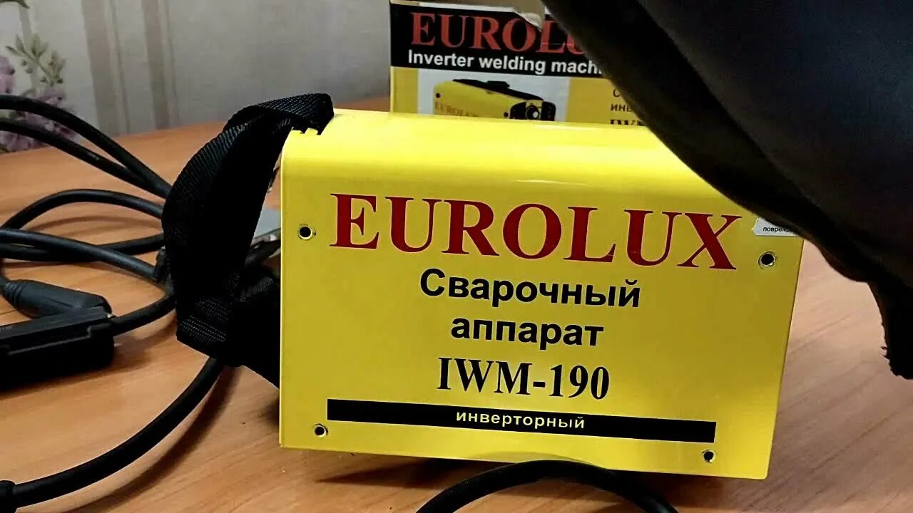 Eurolux iwm250. Инвертор сварочный Eurolux IWM-190 отзывы цена в Самаре. Eurolux iwm190