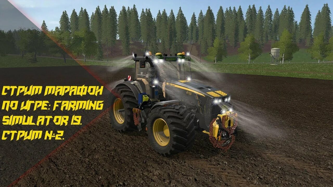 Трактор вчерашняя игра. Jd8530 fs17. Мощный трактор fs17. John Deere 8530 fs19. Farming Simulator 17 мощный трактор.