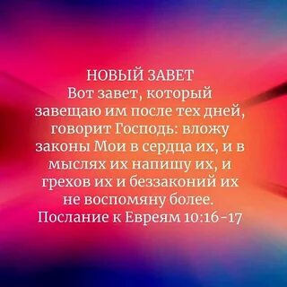 Давлеть