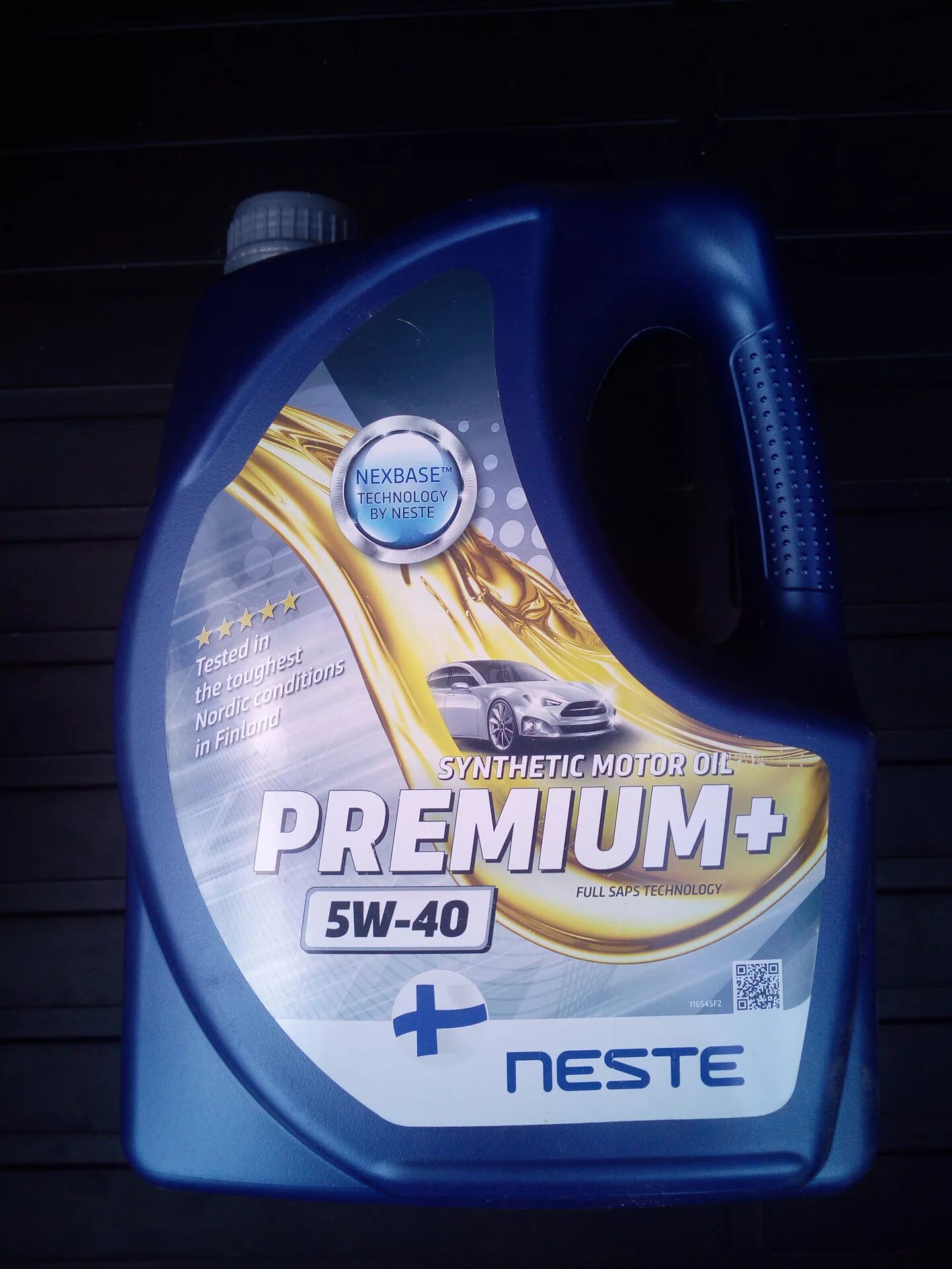 Neste Premium 5w-40 4 л. Масло несте 5w40 премиум +. Масло neste 5w40 4л. Neste Premium 5w40 (п/с) 4л. Масло синтетик премиум моторное 5w40