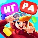 Игра высший пилотаж слова на картинке. Слова для словоеда игры. Высший пилотаж ответы на игру в одноклассниках. Высший пилотаж ответы на игру в одноклассниках. Высший пилотаж ответы на игру в одноклассниках.