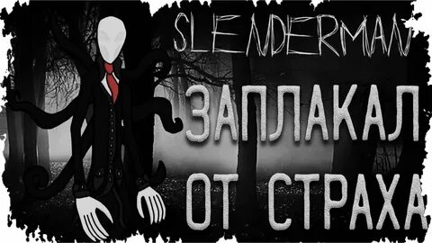 Slender pages