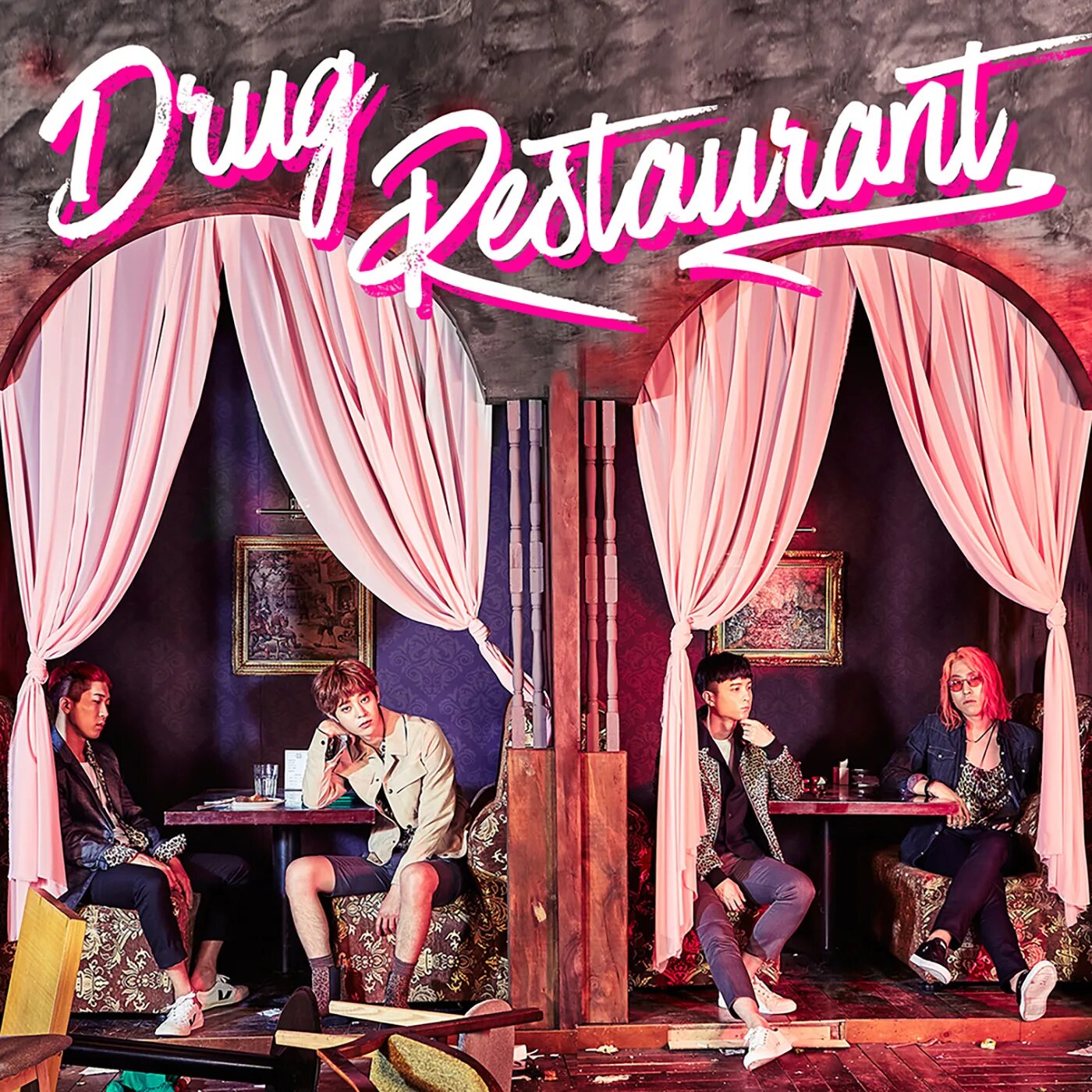 Drug Restaurant mistake. Drug Restaurant группа. Drag Restaurant. Ресторан песня. А в ресторане песня слушать