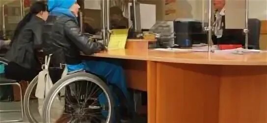 Протезирование для инвалидов 3 группы. Специальные рабочие места для трудоустройства инвалидов.