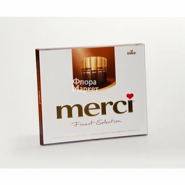 Шоколадные конфеты "merci" 250гр. Шоколад мерси 250 грамм. Конфеты merci Горький шоколад 250гр. Конфеты мерси 250 гр. Сколько конфет в коробке мерси