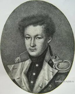 Ивашев