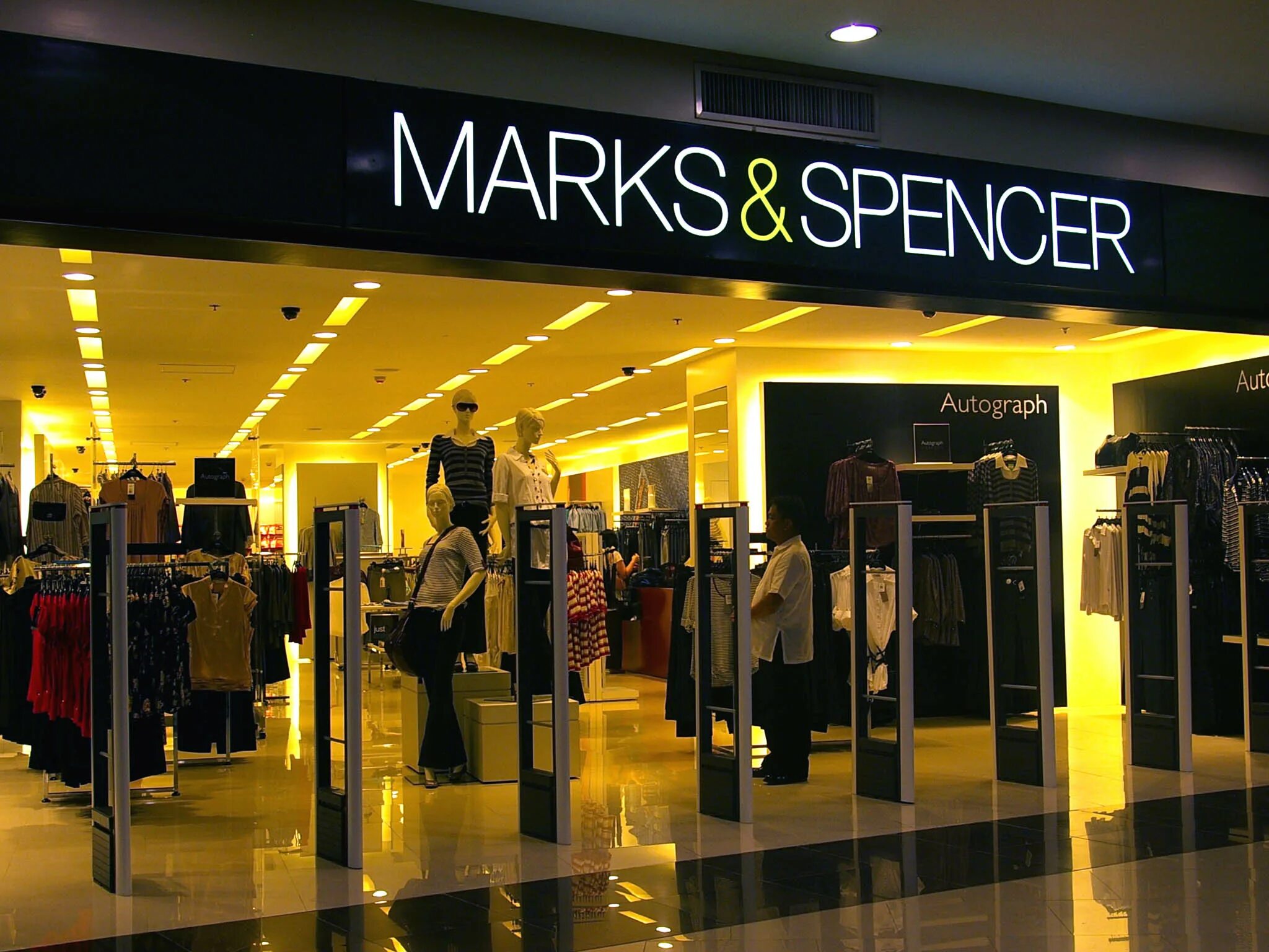 Магазин marks spencer. Маркс энд Спенсер магазины СПБ.