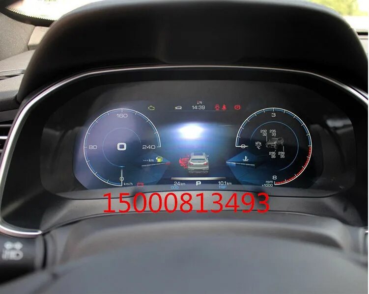 Как снять панель приборов хавал дарго Haval готовится привезти в Россию новый брутальный внедорожник Российская газе