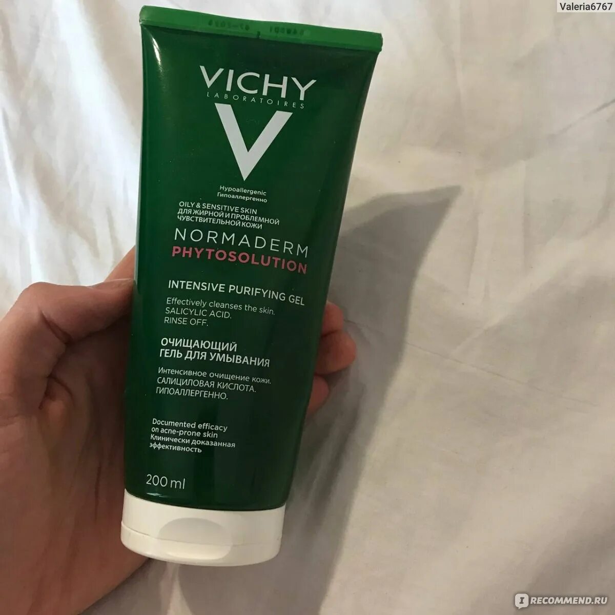 Vichy normaderm phytosolution отзывы. Vichy Normaderm phytosolution. Vichy Normaderm гель для умывания. Vichy Normaderm крем для жирной кожи. Vichy Normaderm phytosolution очищающий гель для умывания.