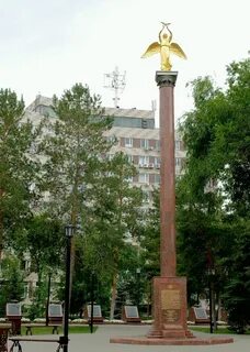 Герои города оренбург