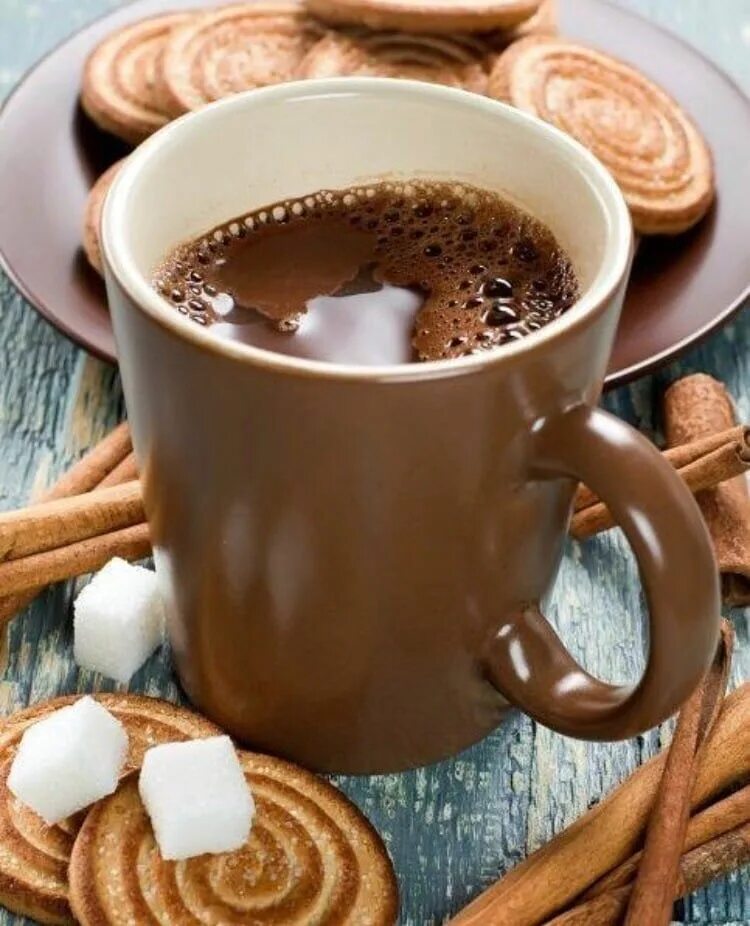 Открытка мужчине утром. Доброе утро кофе. С добрым утром кофе. Доброедоброе утро кофе. Чашечка кофе для настроения.