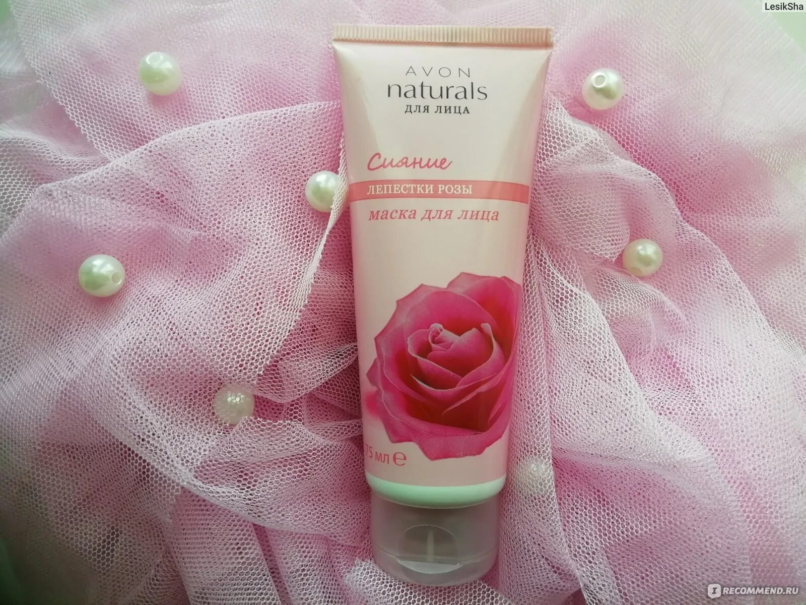 Маска лепесток. Полумаска (респиратор) лепесток-200. Bioaqua rose petal mask увлажняющая маска для лица с лепестками роз. Гель маска с розой. Avon naturals для лица лепестки роз.