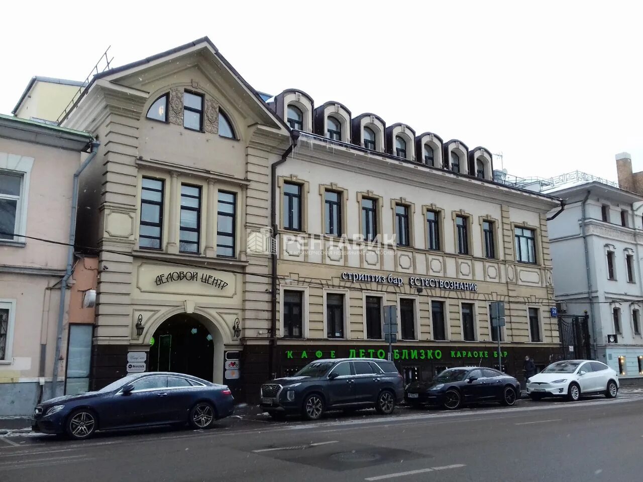 Д 26 строение 1