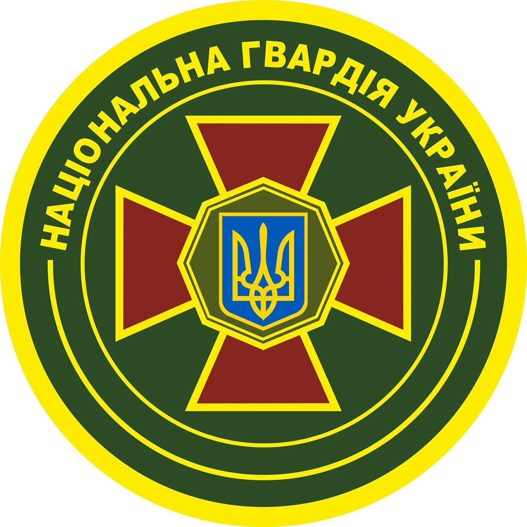 Национальная гвардия украины эмблема. Національна це. Національна це. Национальный корпус (партия). Структура сбу украины схема.