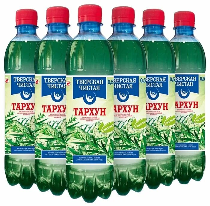 Напиток чистое сердце сибирское. Чистое сердце сибирское здоровье. Безалкогольные напитки производители. Энергетик кинг конг напиток. Яркие коктейли.