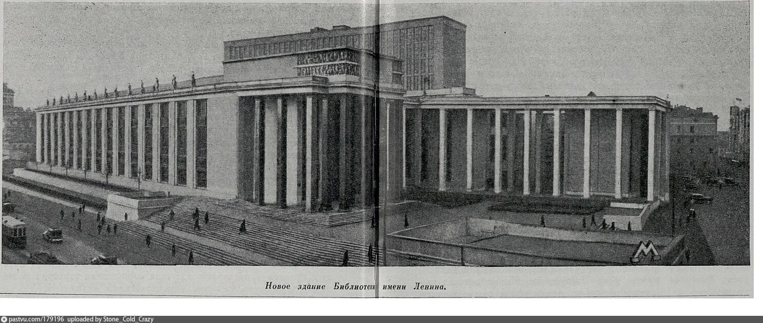 Театр коминтерна