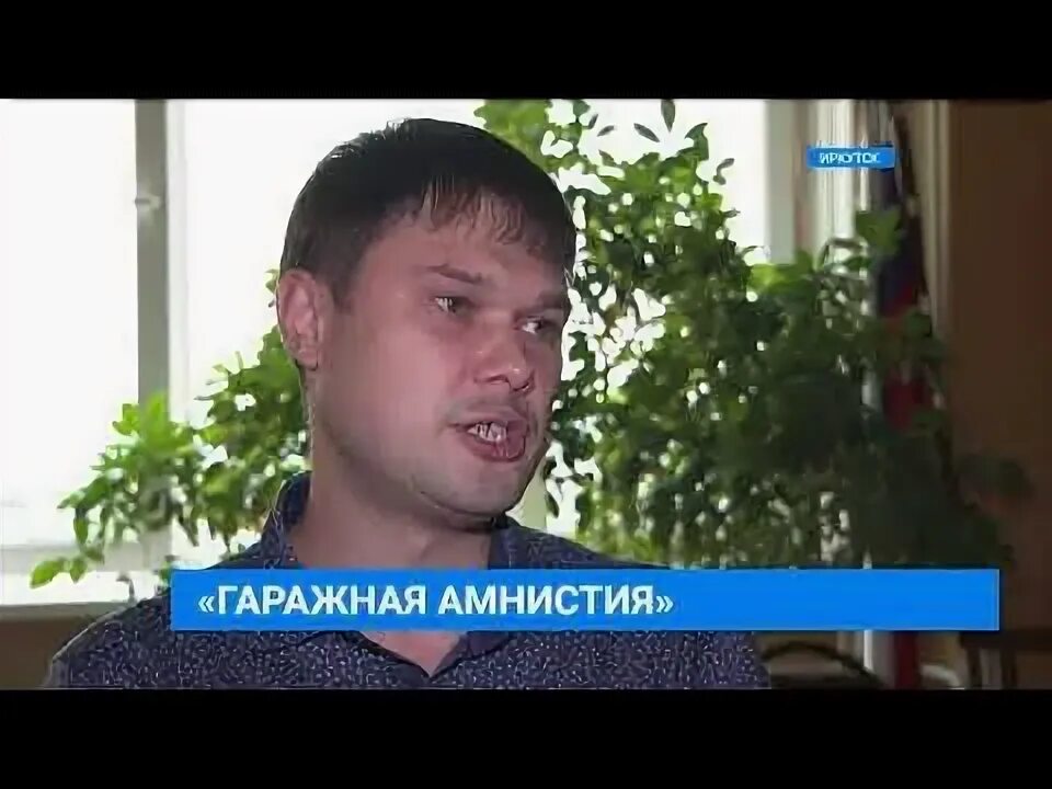 15 амнистия. 15 амнистия