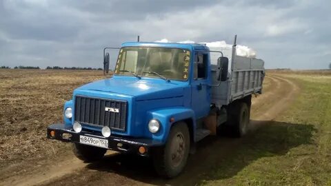 Покажи газ 53