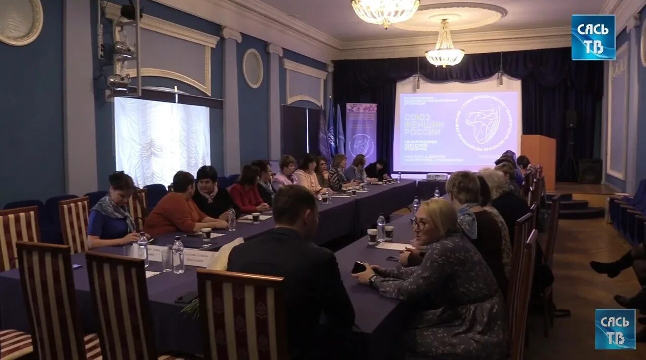 Прошло отчетное собрание
