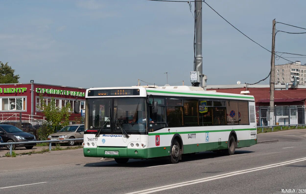 569 автобус саратовская. Автобус 569 москва. автобус 569. маршрутом 569.