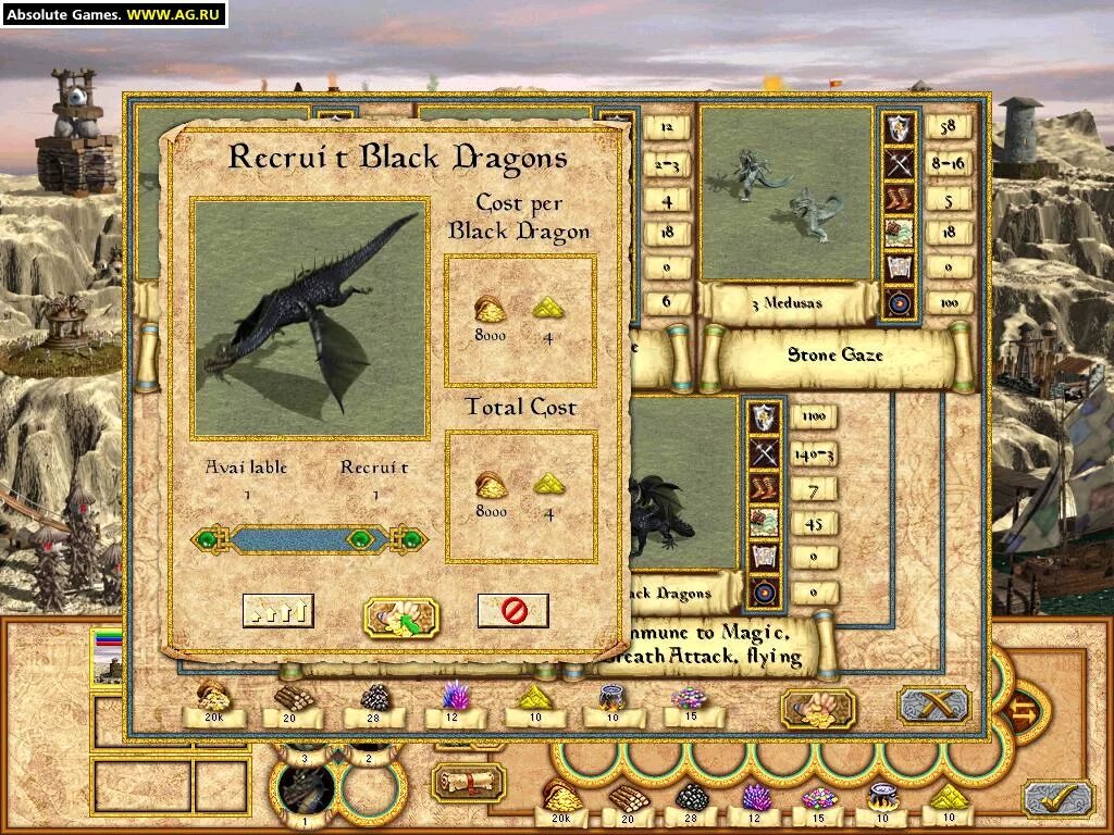 Heroes of might and magic 4 коды