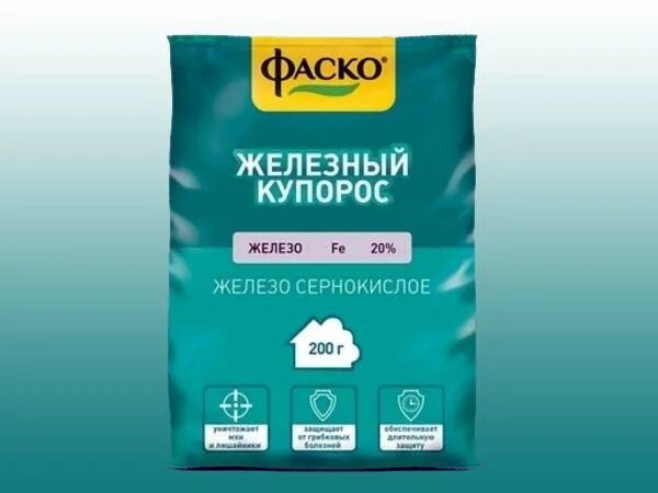 Железный купорос для чего применяется. Железный купорос 200 гр. Железный купорос 100 г. Сернокислое железо - Железный купорос. Железный купорос Фаско.