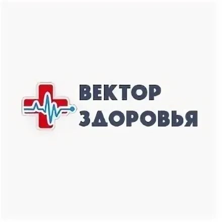 Вектор уфа отзывы. Вектор уфа отзывы. Агето ру. Общество с ограниченной ответственностью вектор. Вектор академия вождения.