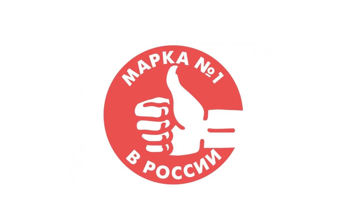 Народная марка россии