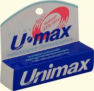 U max
