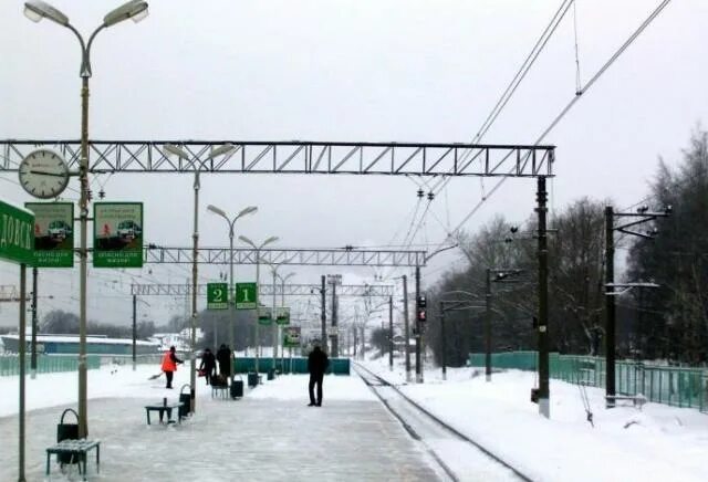 Станции электричек до дедовска. Платформа дедовск. Электричка эп2д новая. Платформа дедовск. Железнодорожная станция дедовск.