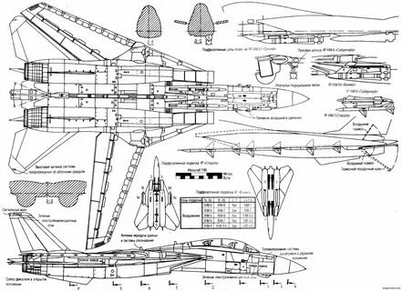 Чертеж 14