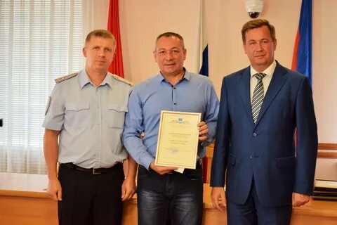 Оценщик орел