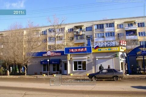 Ремонт техники астрахань